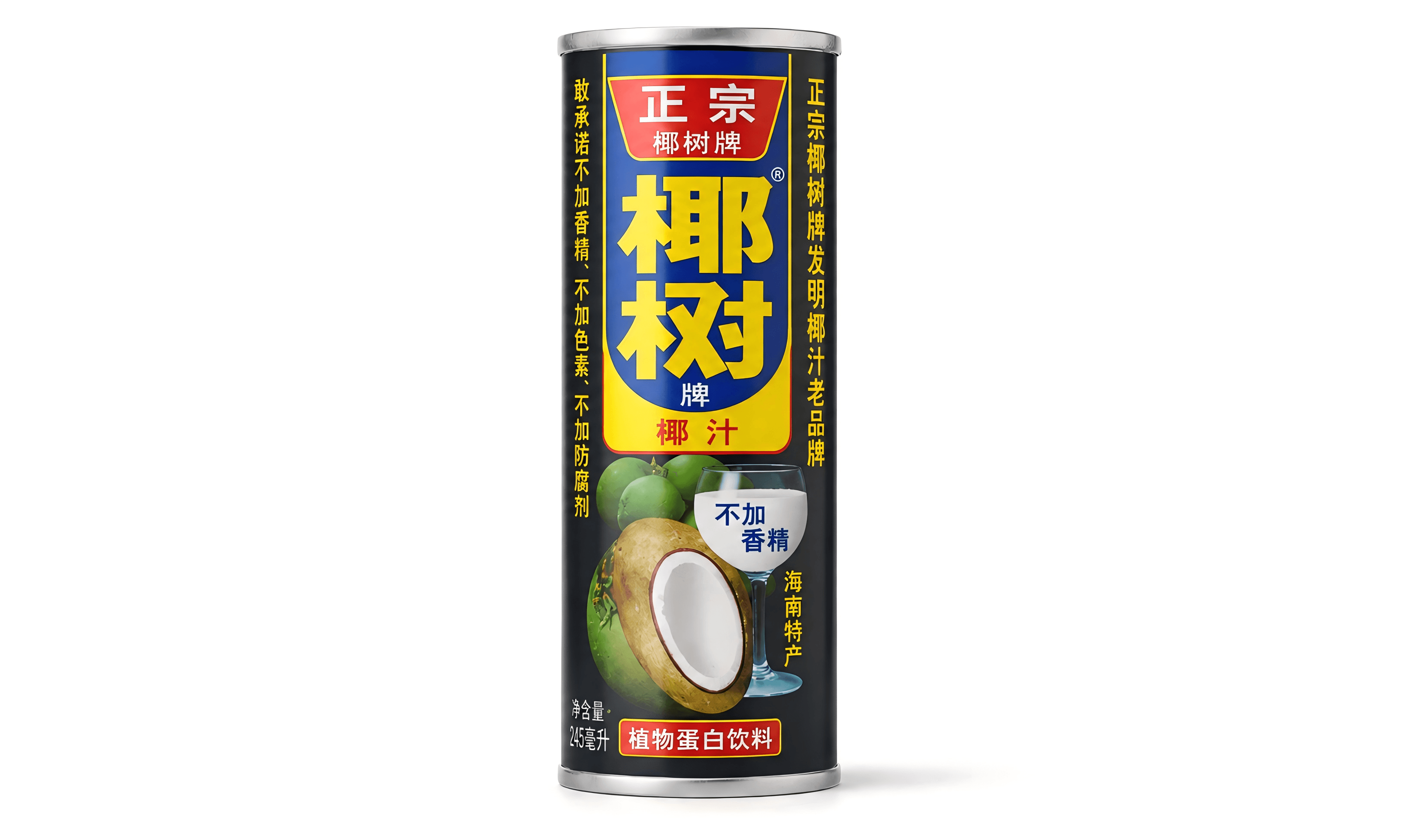 Coconut Milk 椰奶(椰树牌)